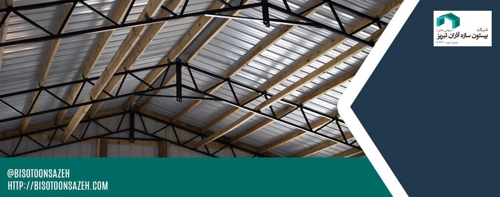 انواع سوله خرپایی