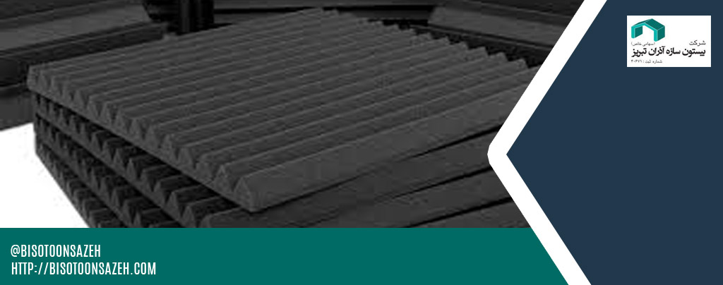 انواع عایق های صوتی