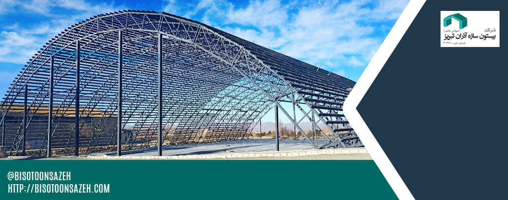 عوامل موثر در مقاومت سوله در برابر زلزله