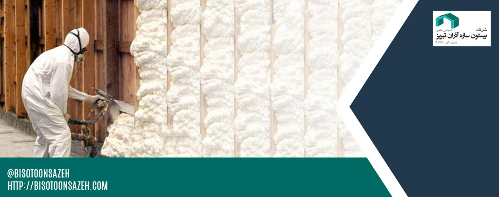 مزایای استفاده از عایق های صوتی