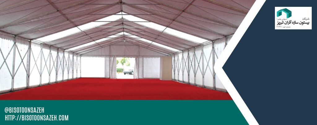 مزایای سازه های چادری در رویدادها و نمایشگاه ها