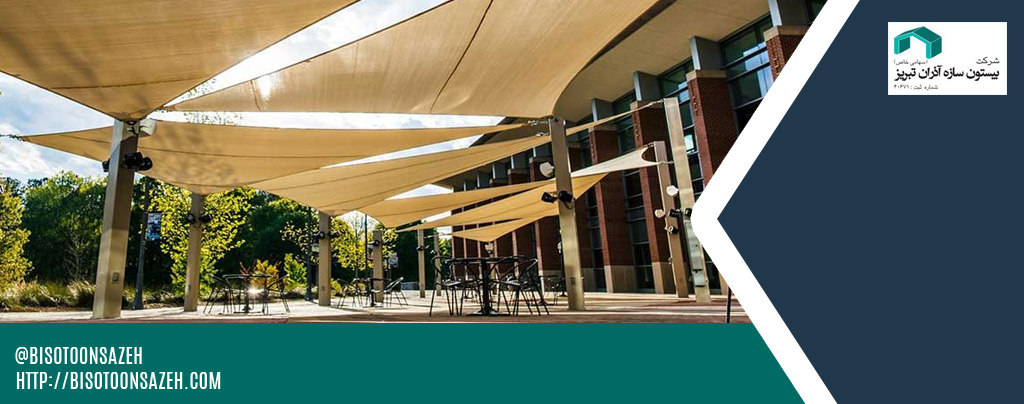 کاربرد سازه های چادری در رویداد ها